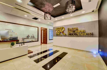 Office Space - Studio - 1 Bathroom for rent in Bay Square Building 2 - Bay Square - Business Bay - Dubai