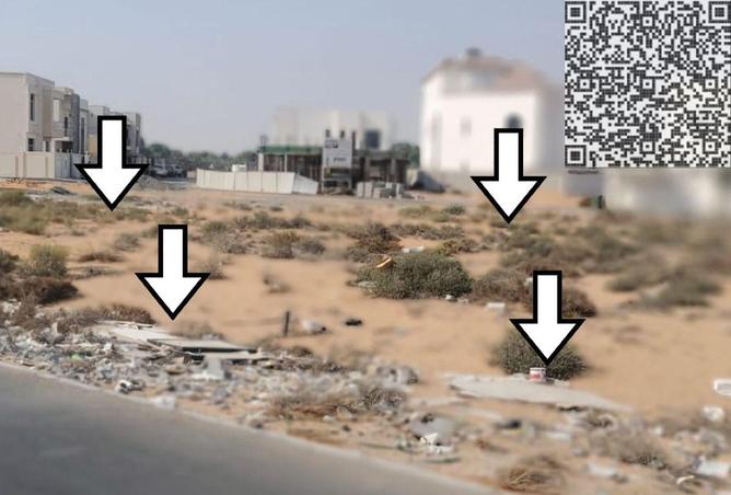 14956727 - صورة العقار 2