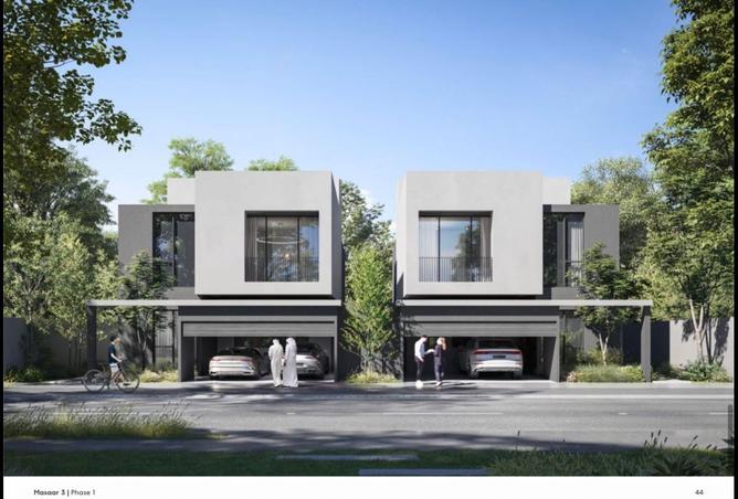 15944723 - صورة العقار 2