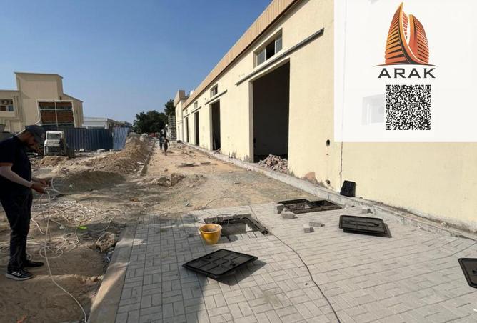 15943828 - Property Image 3