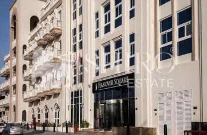 شقة - 2 غرف نوم - 2 حمامات للبيع في ميدان هانوفر - الضاحية 10 - قرية جميرا الدائرية - دبي