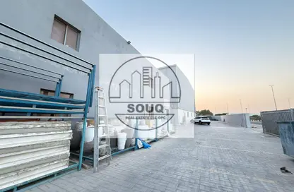 مستودع - استوديو - 7 حمامات للبيع في المجمع الصناعي - المنطقة التجارية الحرة في رأس الخيمة - رأس الخيمة