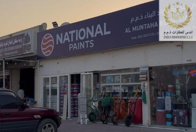 15222059 - صورة العقار 3