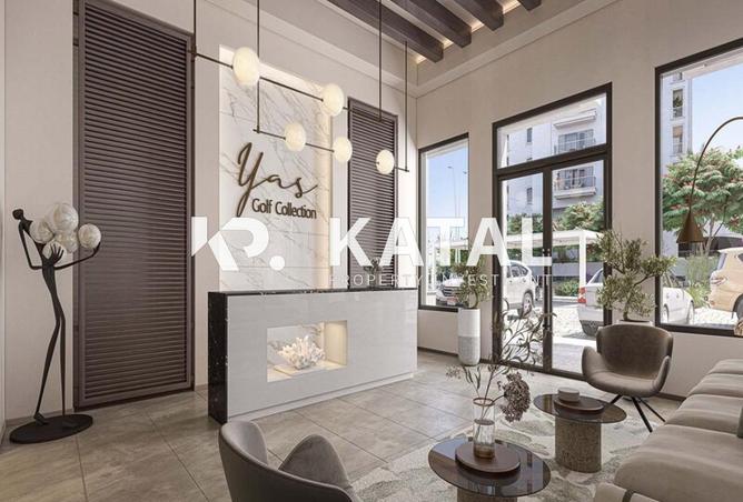 15274011 - صورة العقار 3