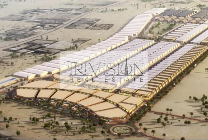 16058195 - صورة العقار 3