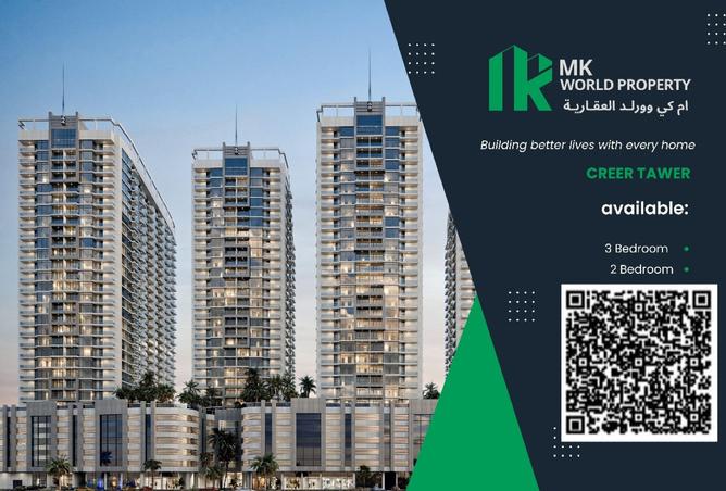 15884075 - Property Main Image