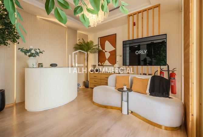 16053880 - Property Image 3