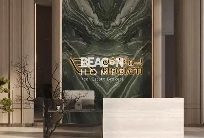 15850005 - Property Image 2