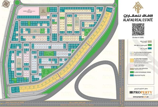 15472660 - Property Main Image