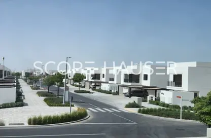 Townhouse - 4 Bedrooms - 5 Bathrooms for sale in Noya Viva - Noya - Yas Island - Abu Dhabi