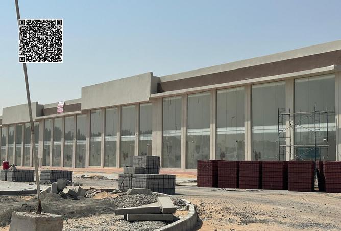 15760707 - Property Image 2