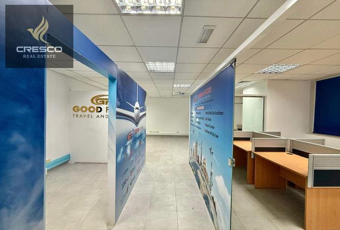 15562500 - Property Image 2