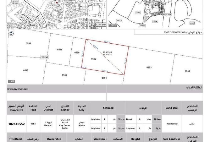 15664293 - Property Main Image