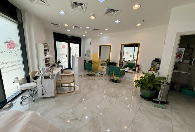 14649604 - Property Image 2