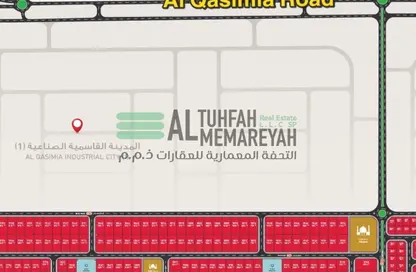 Land - Studio for sale in Al Sajaa Industrial - Al Sajaa - Sharjah