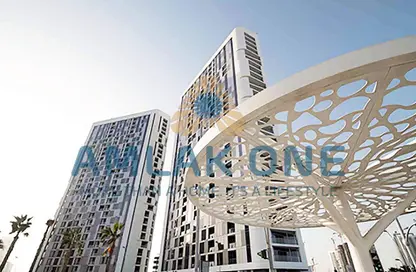Apartment - 1 Bedroom - 1 Bathroom for sale in Meera 1 - Shams Abu Dhabi - Al Reem Island - Abu Dhabi