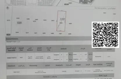 أرض - استوديو للبيع في الحليو 2 - الحليو - عجمان