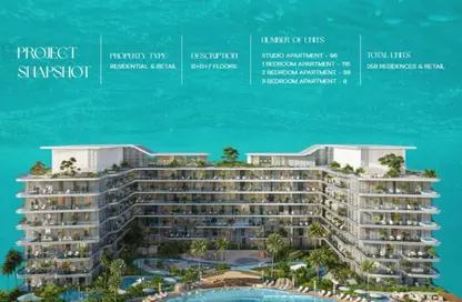 Apartment - 1 Bedroom - 2 Bathrooms for sale in Verano by Prescott - Dubai Studio City - Dubai