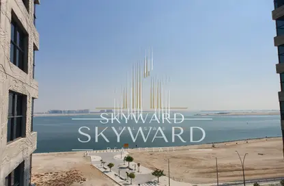 شقة - 2 غرف نوم - 3 حمامات للبيع في بيكسل - مقاطعة ميكرز - جزيرة الريم - أبوظبي