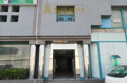 Shop - Studio - 2 Bathrooms for rent in Airport Road Area - Al Garhoud - Dubai