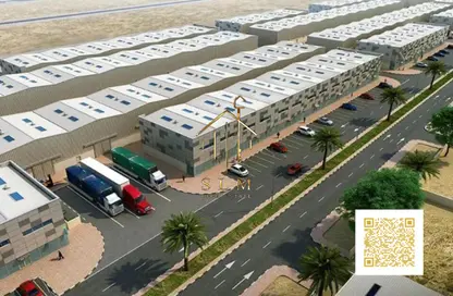 أرض - استوديو للبيع في الصجعة الصناعية - آلصجعه - الشارقة أرض - استوديو للبيع في الصجعة الصناعية - آلصجعه - الشارقة