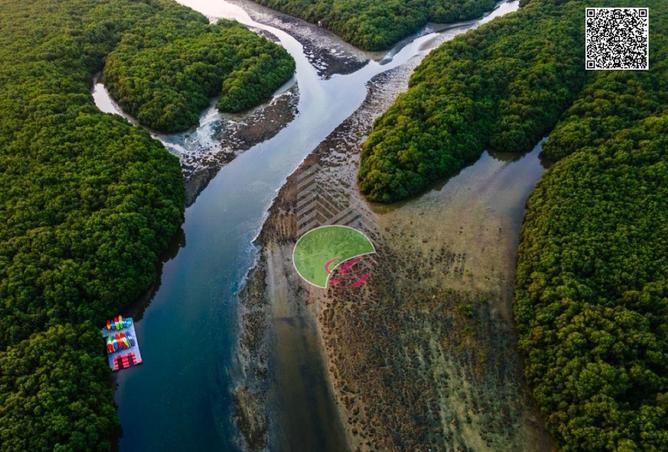 16037330 - الصورة الرئيسية للعقار