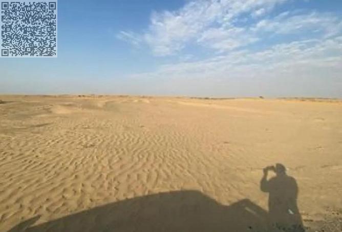 15536388 - Property Image 2