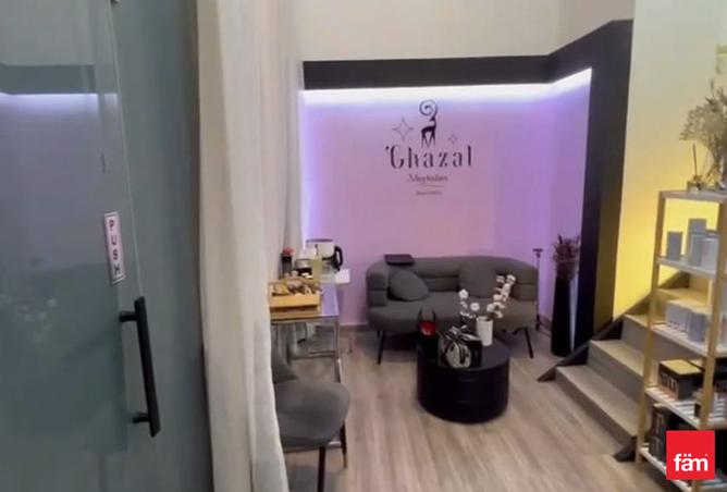 15674824 - Property Image 2