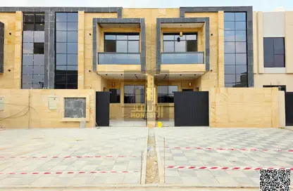 Townhouse - 5 Bedrooms - 7 Bathrooms for sale in Al Helio 2 - Al Helio - Ajman