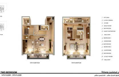 Duplex - 2 Bedrooms - 3 Bathrooms for sale in Q Gardens Lofts - Jumeirah Village Circle - Dubai