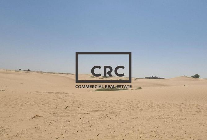 12615046 - الصورة الرئيسية للعقار