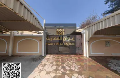 Villa - 5 Bedrooms - 7+ Bathrooms for rent in Al Rawda 1 - Al Rawda - Ajman