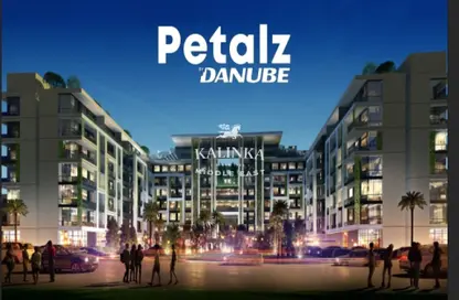 شقة - غرفة نوم - 2 حمامات للبيع في بيتالز من دانوب 2 - بتلز من دانوب - المدينة الدولية - دبي شقة - غرفة نوم - 2 حمامات للبيع في بيتالز من دانوب 2 - بتلز من دانوب - المدينة الدولية - دبي