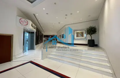 مكتب - استوديو - 1 حمام للايجار في فندق فيرمونت - شارع الشيخ زايد - دبي