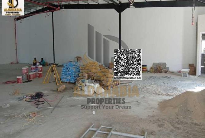 15923561 - صورة العقار 2