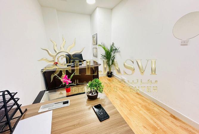 15772955 - صورة العقار 3