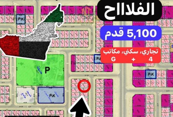 15524648 - Property Image 2