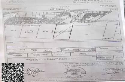 Land - Studio for sale in Al Helio 1 - Al Helio - Ajman