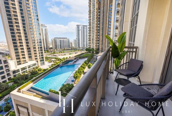 15339855 - الصورة الرئيسية للعقار