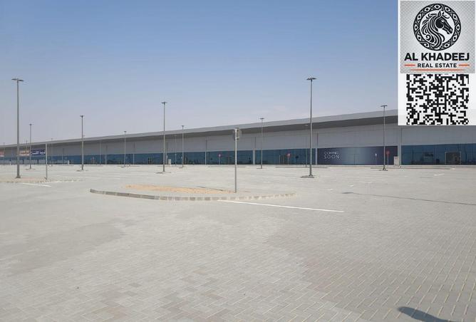 15415683 - صورة العقار 3