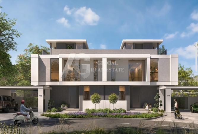 15453765 - صورة العقار 2