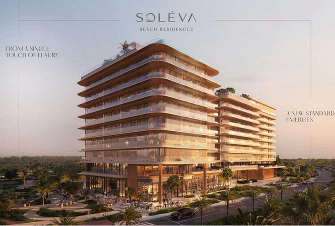 15538698 - الصورة الرئيسية للعقار