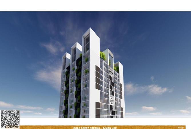 15365044 - Property Image 2