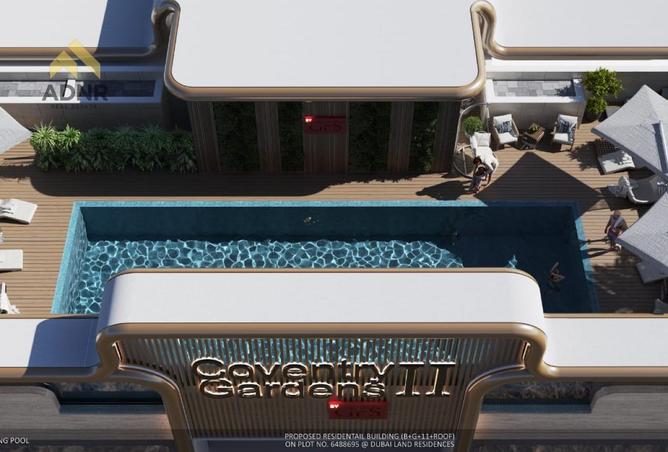 15652983 - صورة العقار 2