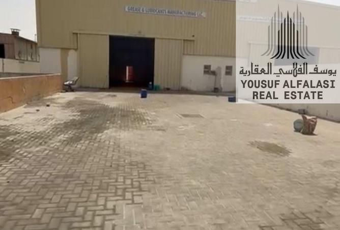 15164162 - صورة العقار 2