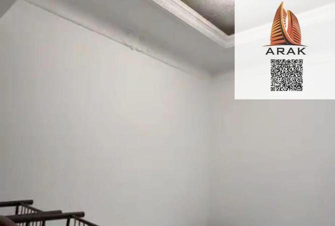 15672454 - Property Image 3