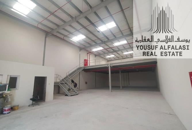 15151077 - Property Image 2