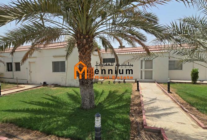 15723314 - صورة العقار 3