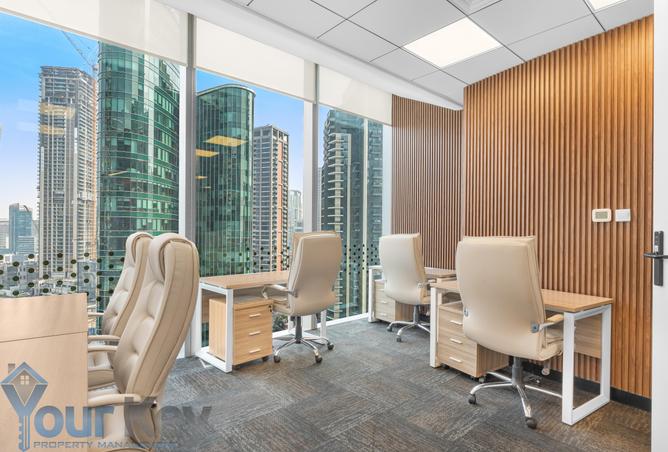 15243701 - صورة العقار 2