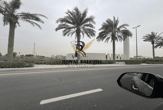 15230112 - صورة العقار 2